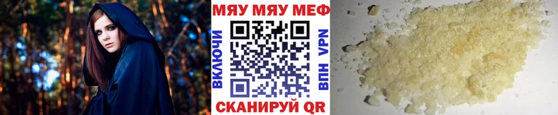 Купить Псилоцибиновые грибы  Амфетамин  Мефедрон  Альфа ПВП  Каннабис  Сортавала