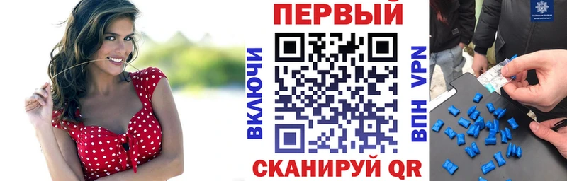 Купить  Сортавала  Amphetamine 97% 