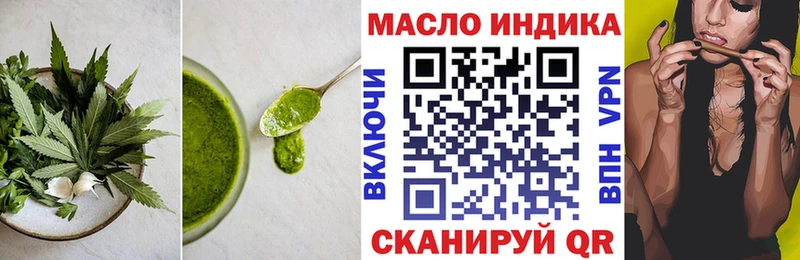 Cannafood конопля  Купить где  Сортавала 
