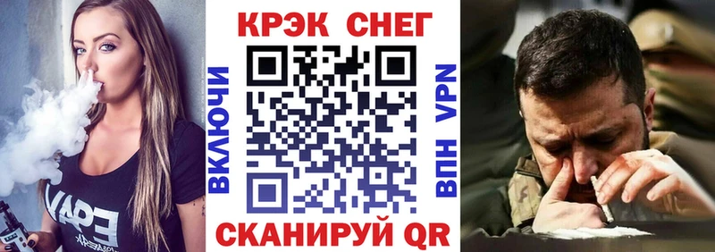 Cocaine 97%  Купить где  Сортавала 