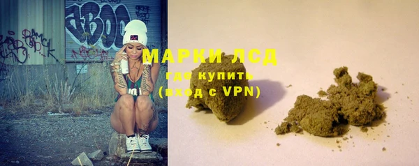 mix Калининец