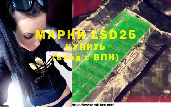 твердый Нестеровская