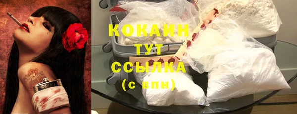 марки nbome Санкт-Петербург