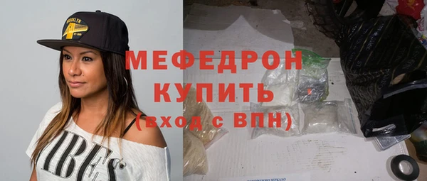 гидропоника Новосибирск