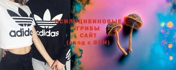 mix Калининец
