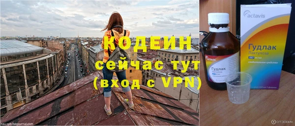 mix Калининец