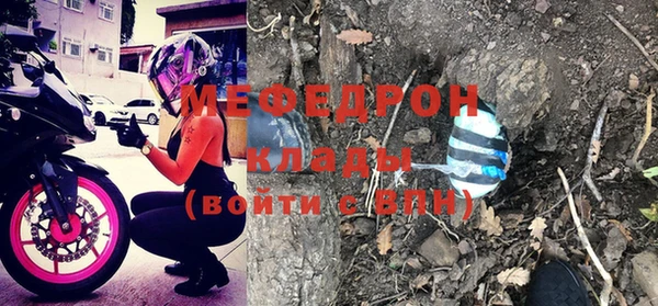 гидропоника Новосибирск