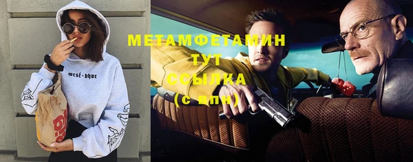 mix Калининец