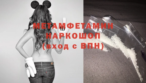 синтетический гашиш Фёдоровский