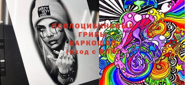 марки nbome Санкт-Петербург