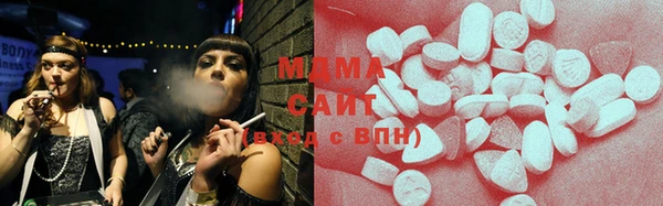 mix Калининец