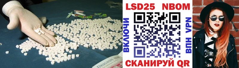 Купить  Сортавала  Лсд 25 экстази ecstasy 